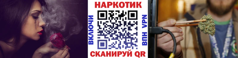 Где купить Краснозаводск ГАШ Амфетамин Меф Alpha-PVP