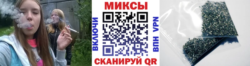 Бутират BDO 33%  Краснозаводск 
