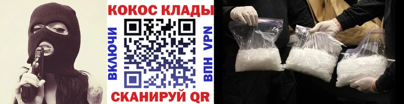 Cocaine Боливия  ссылка на мегу онион  Краснозаводск  shop Telegram  где найти наркотики 