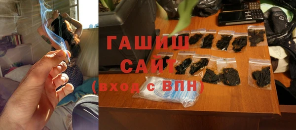 скорость mdpv Киренск