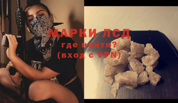 ешки Козловка