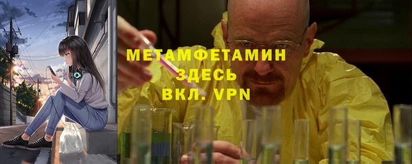 дживик Киреевск