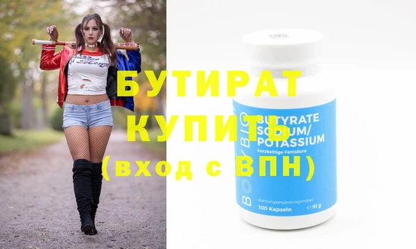 каннабис Кодинск