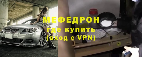 ешки Козловка