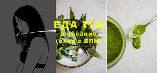 ешки Козловка