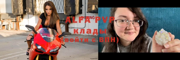 каннабис Кодинск