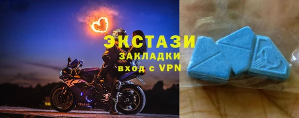 скорость mdpv Киренск