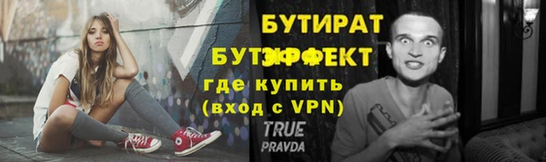 ешки Козловка