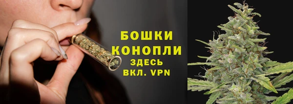 каннабис Кодинск