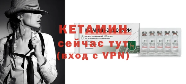 каннабис Кодинск