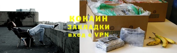 дживик Киреевск