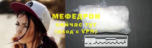 каннабис Кодинск