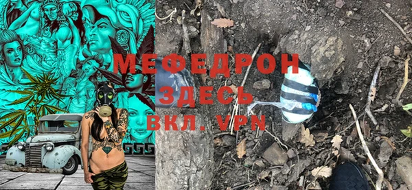 ешки Козловка