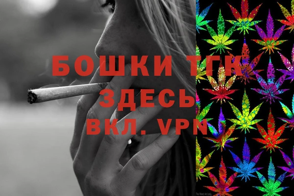 ешки Козловка