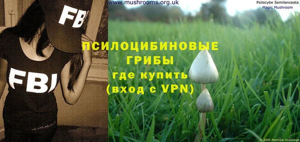 каннабис Кодинск