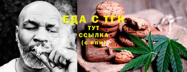 ешки Козловка