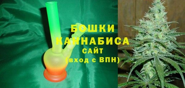 spice Кинешма