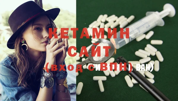 ешки Козловка