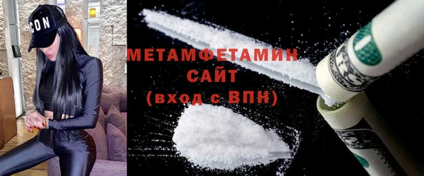 МДПВ Бутурлиновка
