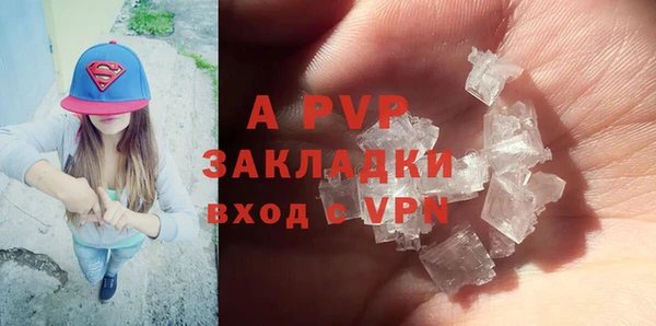 скорость mdpv Киренск