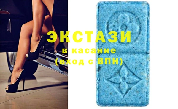 скорость mdpv Киренск