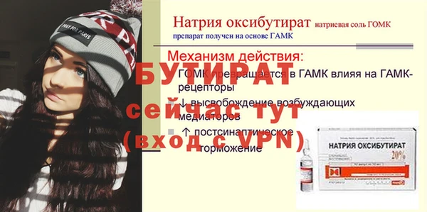героин Карталы