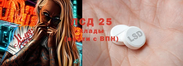 дживик Киреевск