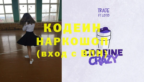 дживик Киреевск