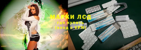 ешки Козловка