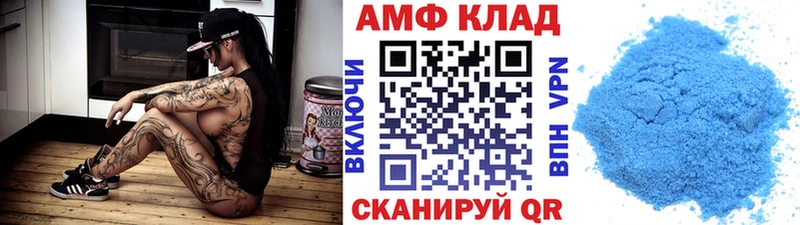 мега ONION  Краснозаводск  МЕТАМФЕТАМИН Methamphetamine 